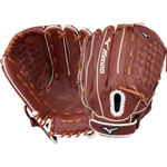 Mizuno-Prospect-12.5--Fastpitch-Softball-Glove.jpg