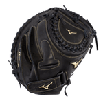 Mizuno MVP Prime Fastpitch Softball Catcher's Mitt 34".jpg