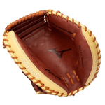 Mizuno-Mizuno-Prime-Elite-Baseball-Catcher’s-Mitt-33.5-.jpg