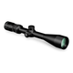 Vortex Copperhead Riflescope.jpg