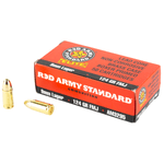 NWEB--AMMO-RED-ARMY-STD-WHITE-BOX.jpg