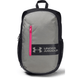 Under Armour Roland Backpack - 17L.jpg