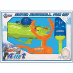 Airhead-Sportsstuff-Snowball-Fun-Kit.jpg