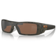 Oakley Gascan Sunglasses - Men's.jpg