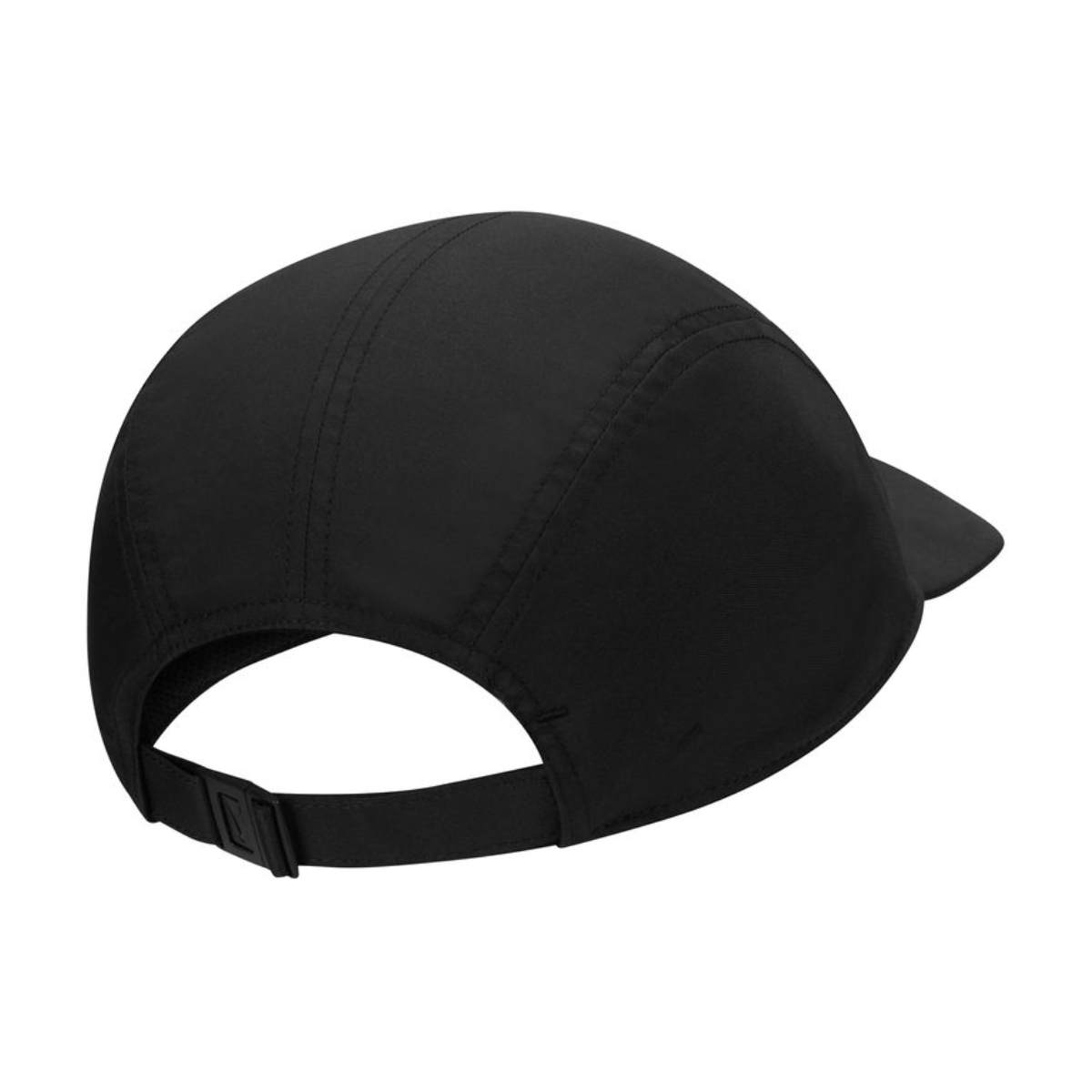 Nike Trail Running Cap
