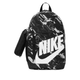 Nike Elemental Backpack.jpg