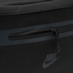 Nike Elemental Premium Fanny Pack (8L).