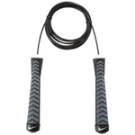 Nike-Intensity-Speed-Rope.jpg