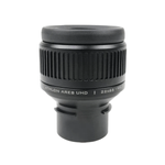 ATHLON-EYEPIECE-ARES-G2-UHD-RETICLE.jpg