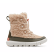 Sorel Explorer Cozy Boot - Youth.jpg