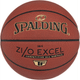 Spalding Zi/O TF Excel Basketball.jpg