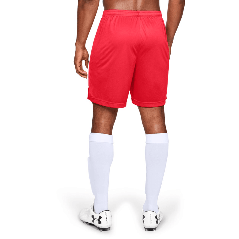 Under armour maquina 2.0 2024 shorts