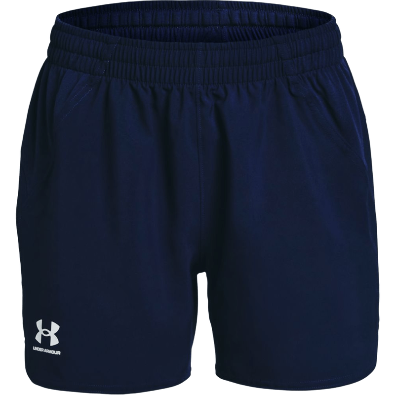 Under armour hotsell accelerate shorts