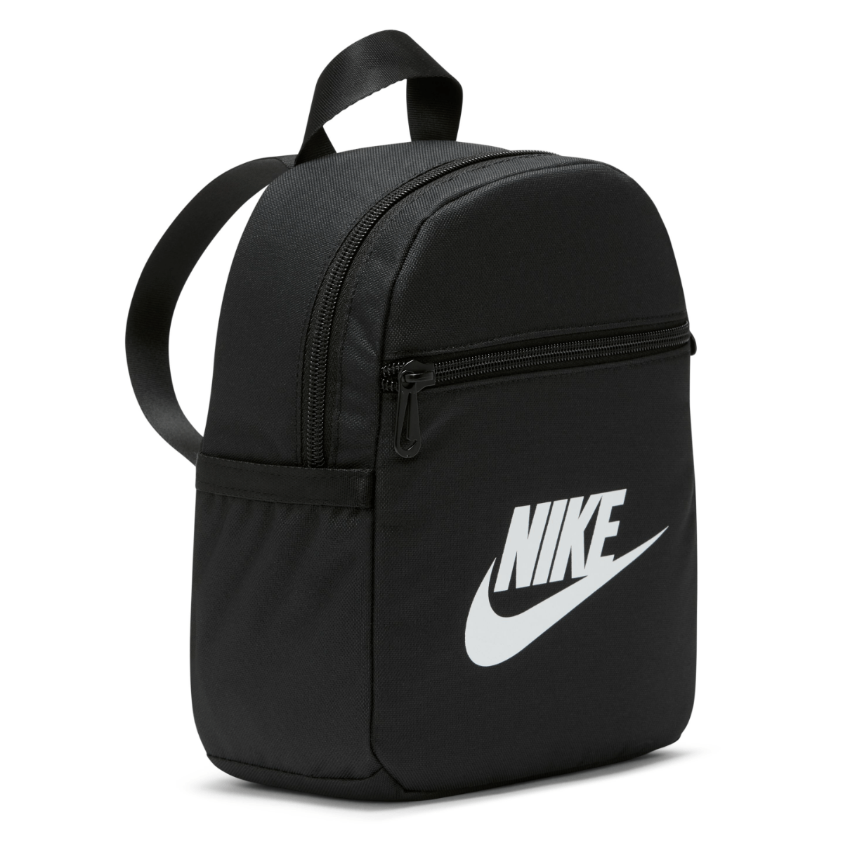 Nike Futura 365 Mini Backpack