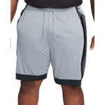 Nike Dri-fit Elite Basketball Short - Men's - Cool Grey / Black / White.jpg