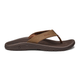 Olukai ‘ohana Beach Sandal - Men's - Tan / Dark Java.jpg