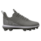 Under Armour Harper 7 Low Tpu Baseball Cleat - Boys' Youth - Baseball Gray / Baseball Gray / White.jpg