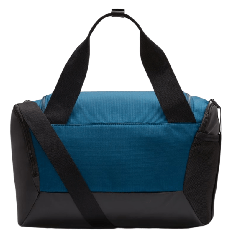 Nike Brasilia 9.5 Training Duffel Bag (Extra-Small, 25L). Nike ID