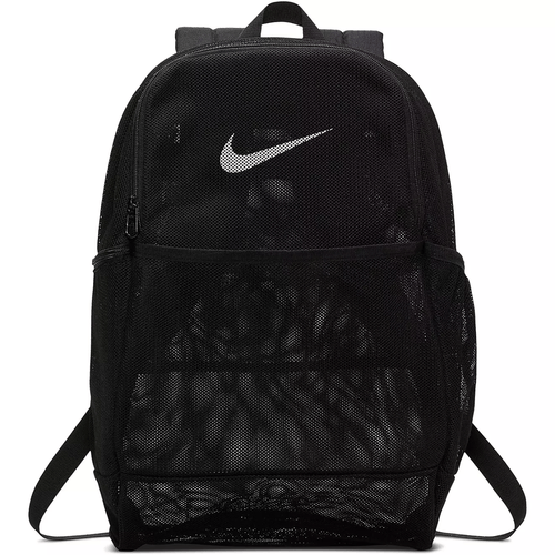 Nike Brasilia Day Backpack