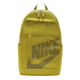 Nike Elemental Backpack - Moss / Moss / Olive Flak.jpg