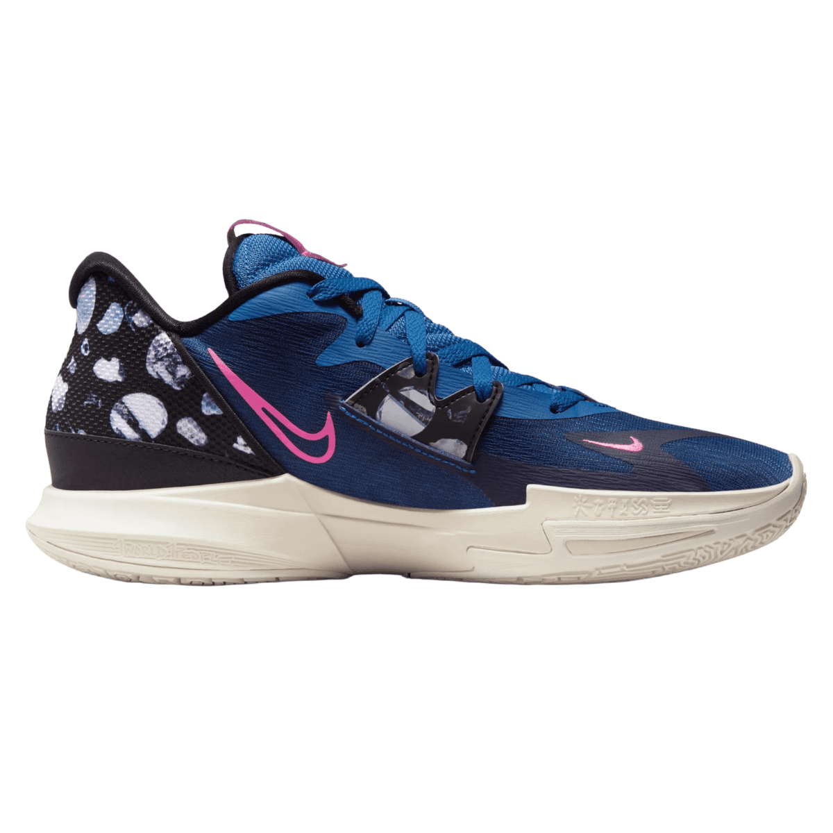 /nike-kyrie-low-5-basketball-shoe-mens-10491407/p?skuId=1229738