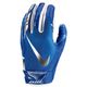 Nike Vapor Jet 5.0 Receiver Glove - RYL/CROM.jpg