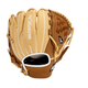 Mizuno Franchise Baseball Glove 12.5" Baseball Glove - Tan / Brown.jpg