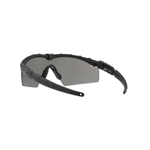 Oakley-M-Frame-2.0-Industrial---Safety-Glass.jpg