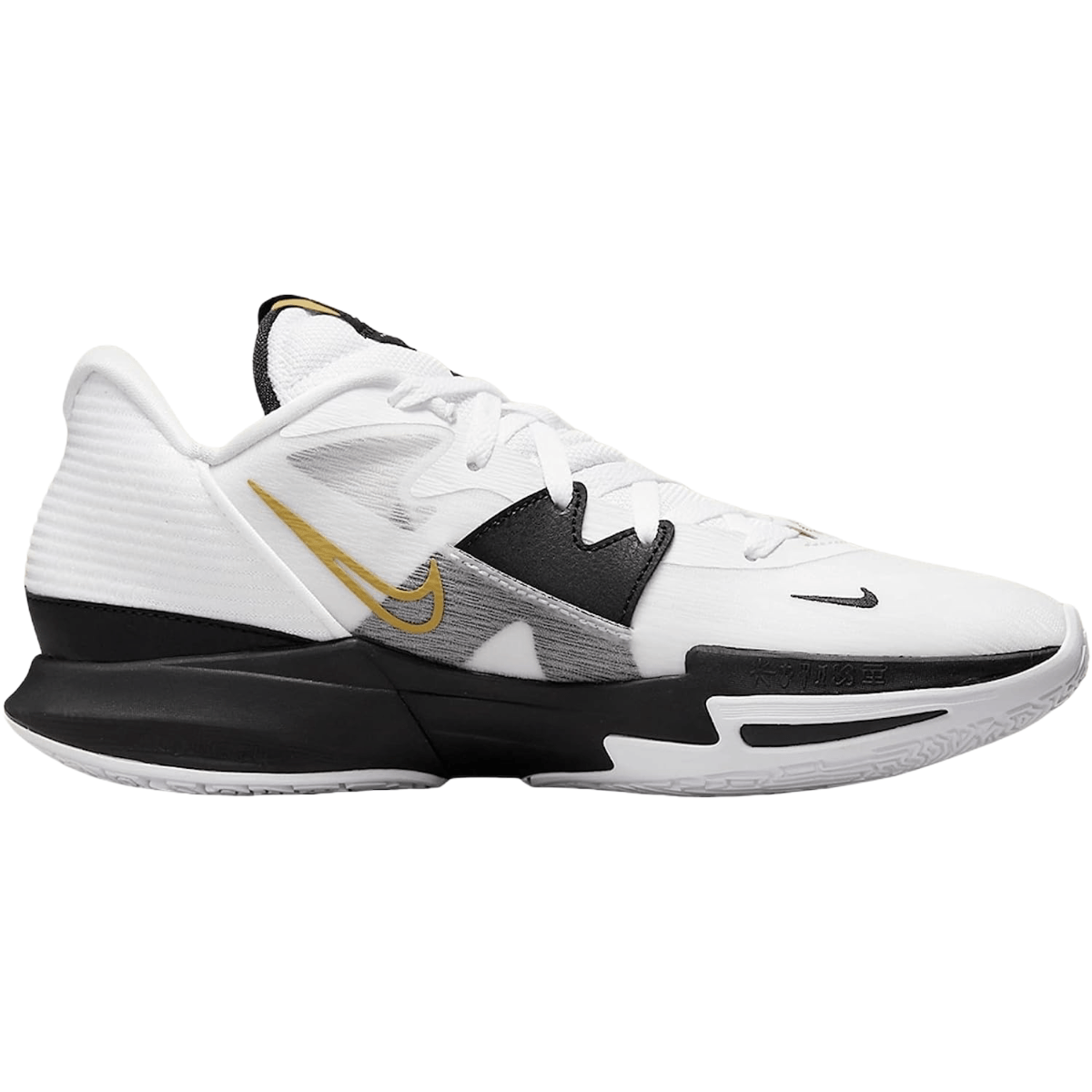 Nike men's kyrie 5 basketball shoes best sale