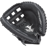 MIZUNO GLOVE CATCHERS MITT PROSPECT - Black.jpg