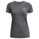 UNDER W UA TECH TIGER SSC - Black / Metallic Silver.jpg