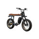 Super 73 S Adventure Series E-Bike - Corsetti SE.jpg