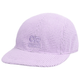 Outdoor Research Trail Mix Cap - Lavender.jpg