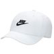 Nike Club Futura Wash Cap - Youth - White / Black.jpg