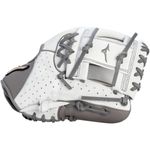 Mizuno-Prime-Elite-Pitcher-Outfield-Fastpitch-Softball-Glove-12.5----Men-s-White---Green-11.75--Right-Hand-Throw.jpg