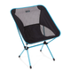 Helinox-XL-Chair-One-BLACK.jpg