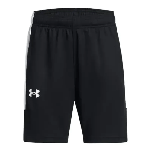 Under Armour Baseline Short - Girls'