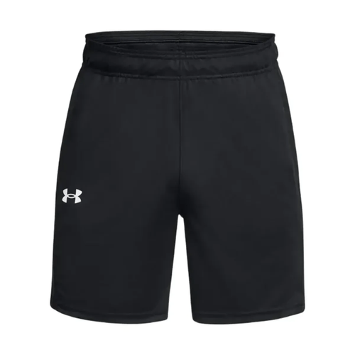 Under Armour UA Zone 7" Short - Men's