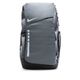 Nike-Hoops-Elite-Backpack-Iron-Grey-/-Black-/-White-One-Size.jpg