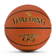 Spalding-Rookie-Gear-Basketball-Brown-27.5-.jpg