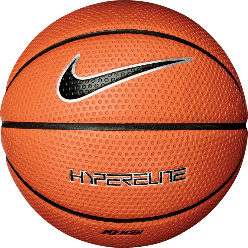 Nike Hyper Elite Basketball - Als.com
