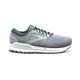 Brooks-Addiction-GTS-15-Running-Shoe---Women-s-Grey-/-Navy-/-Aqua-7-2E.jpg