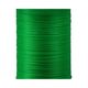 Hareline-Glo-Brite-Floss-Flourescent-Green-Highlander-One-Size.jpg