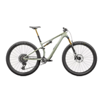 NWEB---SPCLZD-BIKE-24-EPIC-8-PRO-EVO-Satin-Forest-Green---Spruce---Metallic-Spruce-S-29.jpg