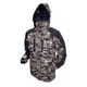 FROGG-FTX-ELITE-JACKET-Bone-Woodland-XXL.jpg