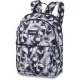 Dakine-Essentials-Mini-Backpack-7L-Dandelions-One-Size.jpg