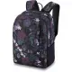 Dakine-Essentials-22L-Backpack-Tropic-Dusk-One-Size.jpg