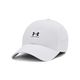 Under-Armour-ArmourVent-Stretch-Fit-Cap---Men-s-White-/-Castlerock-XL/XXL.jpg