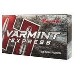 HORNAD-VARMINT-EXPRESS-6.5-CREEDMOOR-95GR-V-MAX-AMMO-20-ROUNDS-95GR-V-Max-6.5-CM-20-BOX.jpg