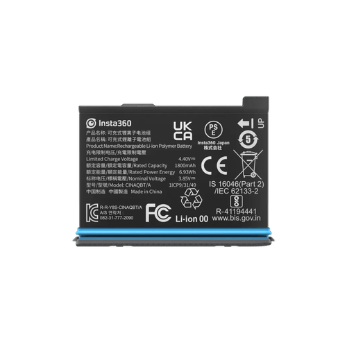 Insta360 X3 Battery